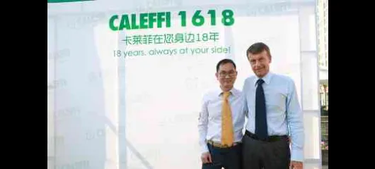 Caleffi 1618 - China event