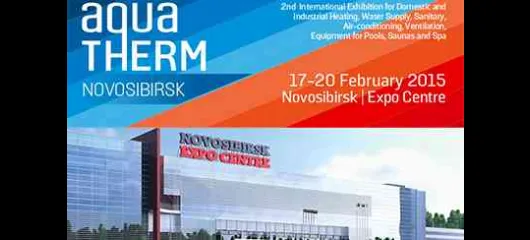 aquatherm siberia